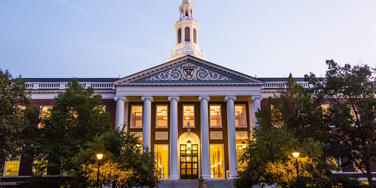 Business School Harvard: conheça a escola de negócios mais prestigiada do mundo