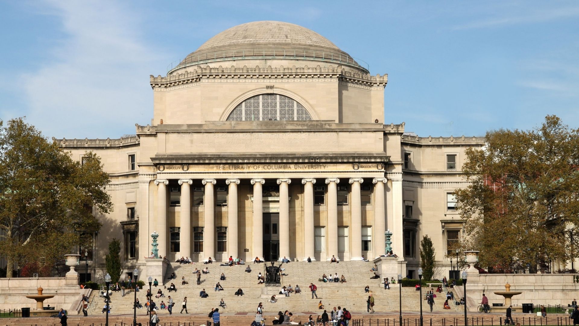 Read more about the article University Columbia – Uma das melhores instituições do mundo