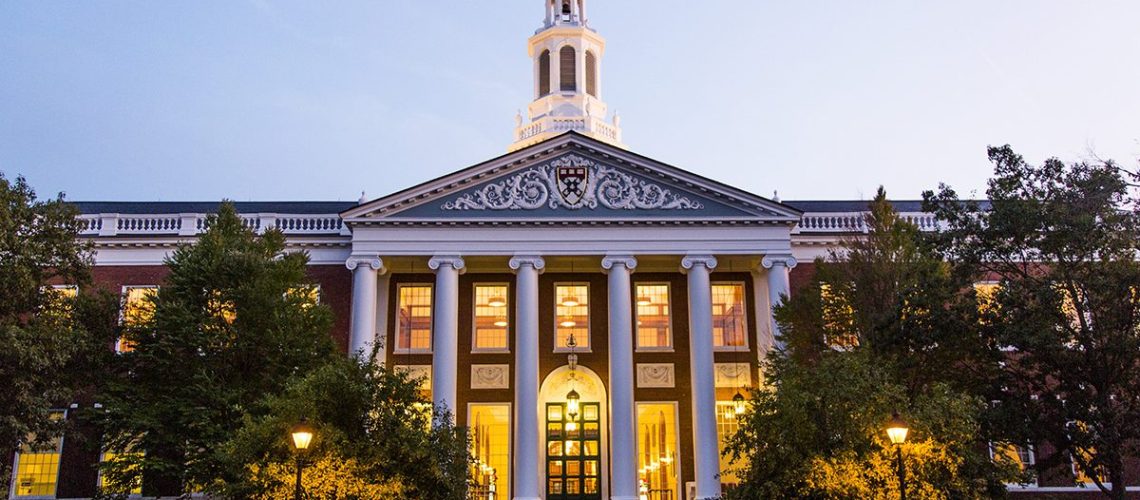 business school harvard